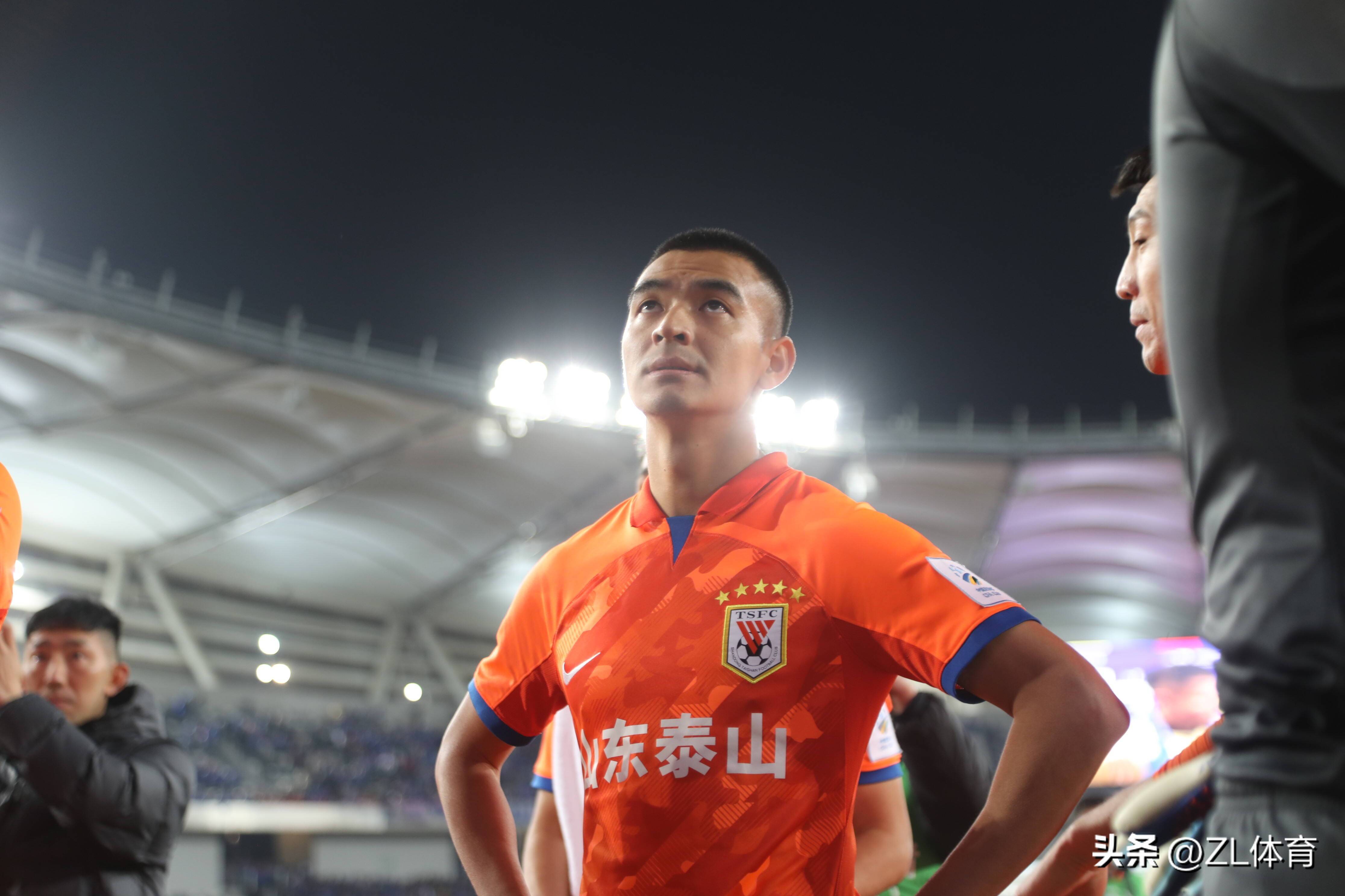 乐鱼官网入口 -足总杯倒计时，山东泰山今夜单刀错失，细节引发关注，气氛紧张，球探报告显示潜力的简单介绍