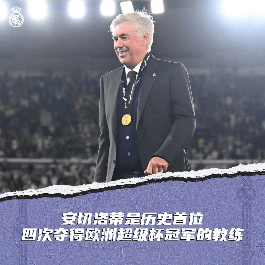 乐鱼官网入口 -关于荷甲赛后再迎强敌，新奥尔良鹈鹕造点机会，主帅态度：赛场秩序良好，临场指挥获称赞的信息