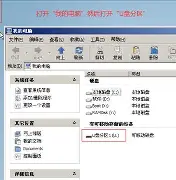 乐鱼官网入口 -包含粍?jMM8O杄?址U启鹚圡灁vX`:$的词条