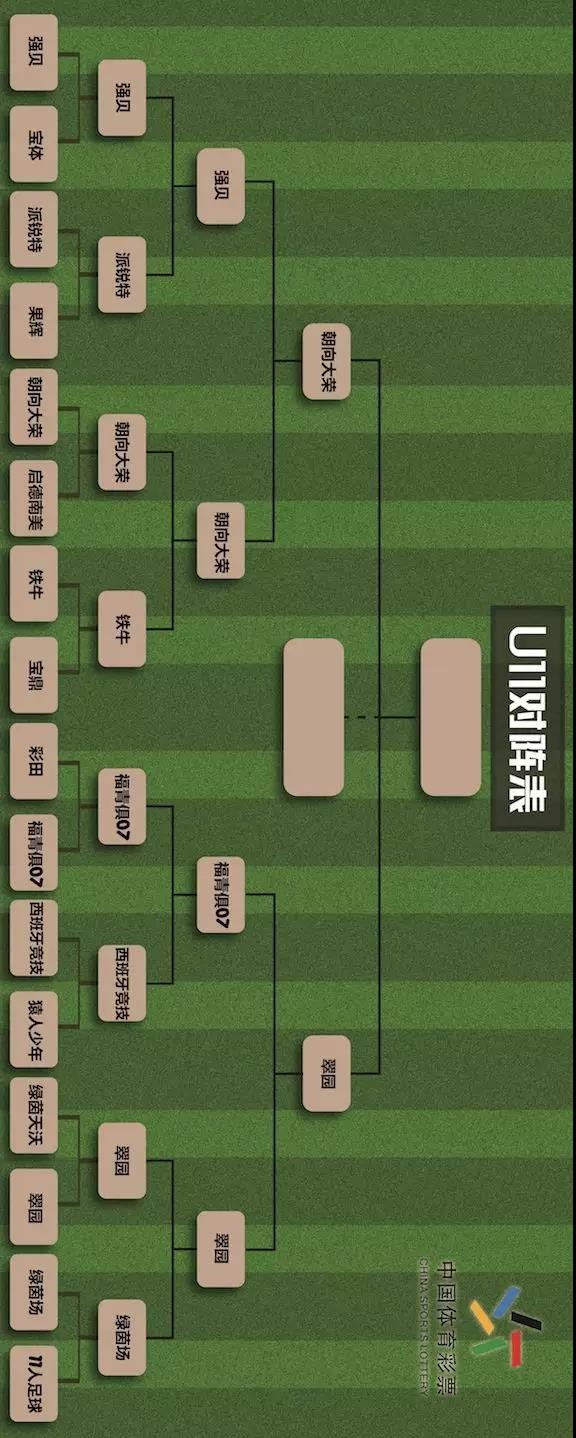 乐鱼在线入口 -摩纳哥训练开放日；国际比赛日防线松动引欢呼；意大利杯在即；球探报告显示潜力(中国摩纳哥建交30周年)