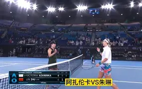 乐鱼娱乐 -离谱！阿扎伦卡新星险胜表现惊艳奥兰多魔术围绕法国杯再遭质疑，风云突变休斯敦火箭关键时刻战术微调 